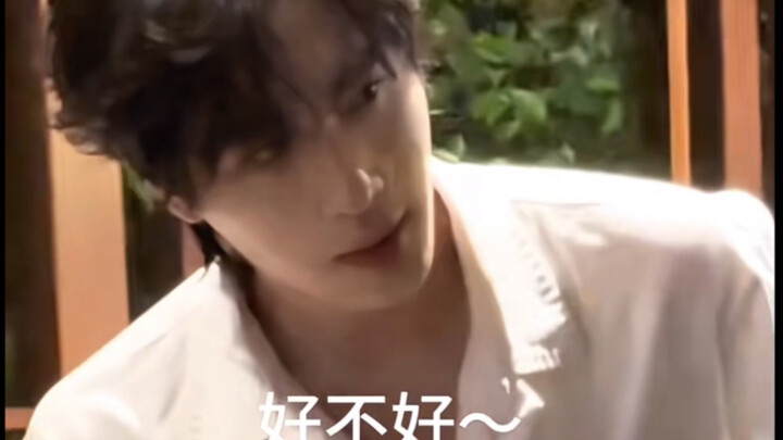 【Zhan Cheng】“Don’t tag along on my private plans.” “Let’s go grab a bite.” Could it be that Guo Zi i