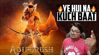 Adipurush Trailer review | Yogi Bolta Hai