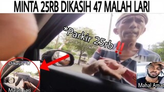 Minta 25Rb Di Kasih 47 Malah Lari😅