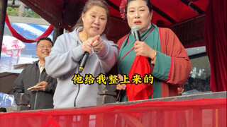 万岁山武侠城！好玩！爱玩！