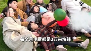 农村小伙22岁创业如今养育9个子女，白手起家，生完老四才变好！！