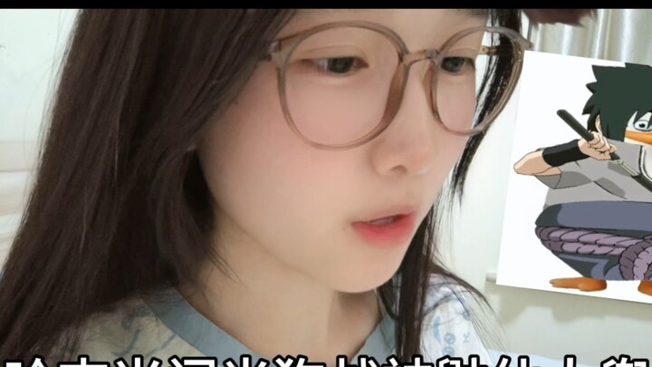 โดราเอม่อน นารูโตะ