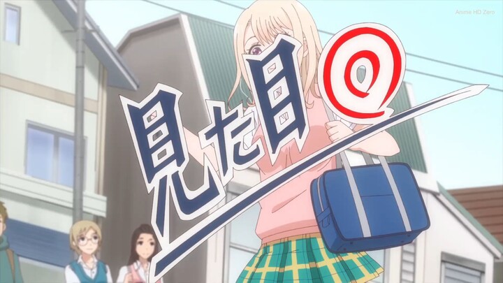 คุโรอิวะเมดากะไม่เข้าใจความน่ารักของฉันเลย ตอน ที่ 3 พากย์ไทย