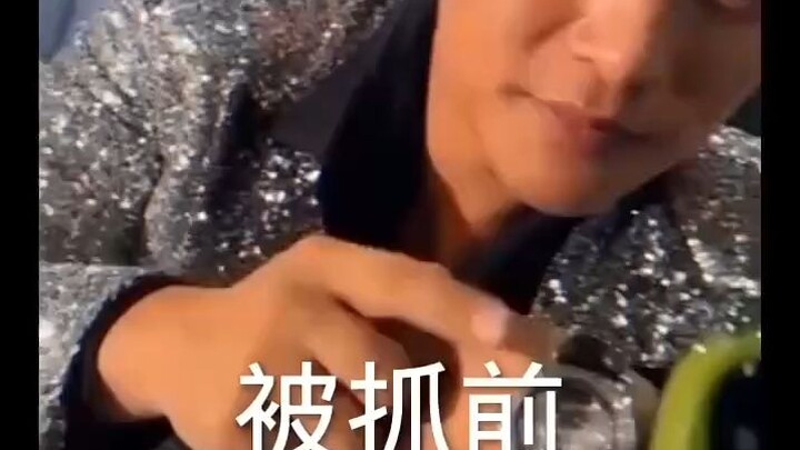 สี่ตระกูลใหญ่ ได้แก่ ไป๋ สั่วเฉิง, หลิว อ้าเป่า, ไป๋ อิงชาง และคนอื่นๆ ถูกนำตัวส่งกลับประเทศจีน