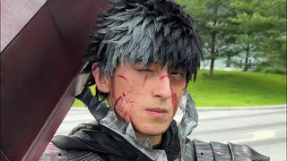 cos成格斯，在漫展上整出了最大快人心的“剑风传奇结局”！