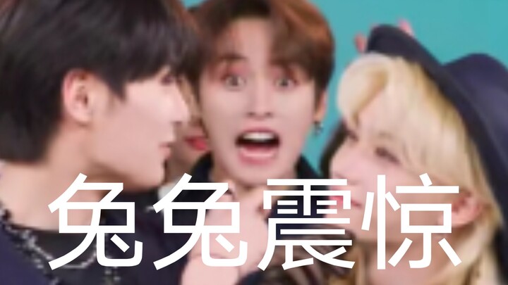 [Stray Kids] Lee Know: So your name is Bang Chan, right?