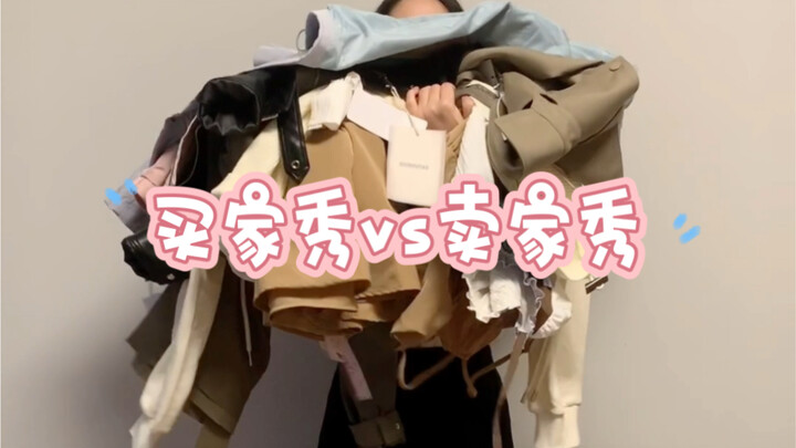 Không xem thì tiếc lắm đó! So sánh ảnh người mua vs ảnh người bán, số này có cực nhiều đồ thu siêu đ