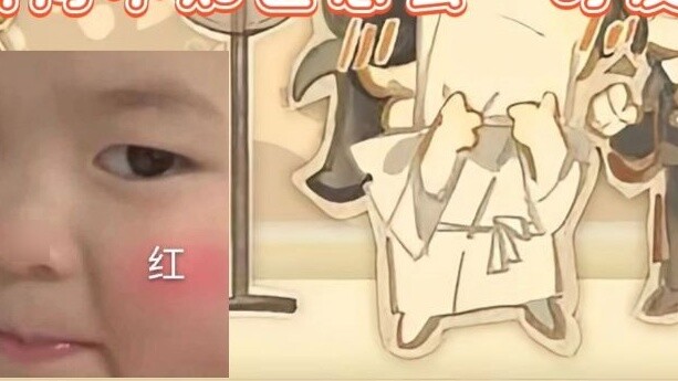 [ Heaven Official's Blessing · Gentle Country Behind the Scenes] Su Shangqing: Big brother, do you a