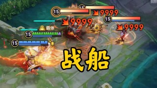 孙策：这是我见过最离谱的四种顶级搭配！！！