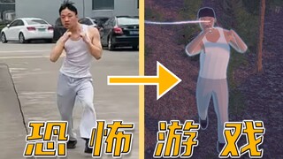 【Chuyện kỳ lạ #1】Võ sĩ quyền anh lắc lư trong trò chơi kinh dị, khởi động!!