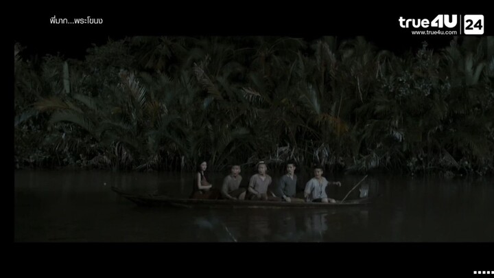 ตกน้ำเรือแม่นาคพระโขนงพี่มากขาสอบผ่านผ่านกรมตกความเจริญวัยอย่าโยนของตกน้ำ True 4U