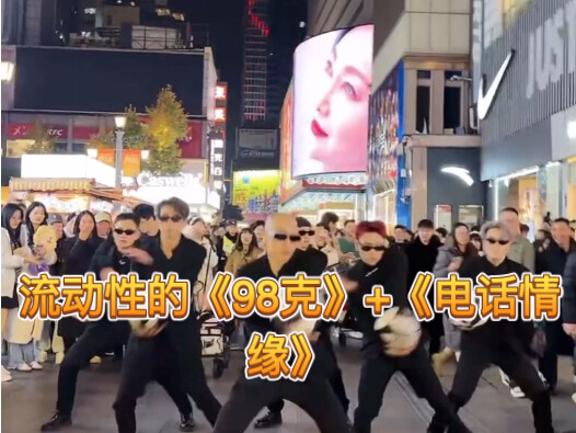 The F3 basketball team got chased again by Xiao Ka, so they had no choice but to walk and jump to "9