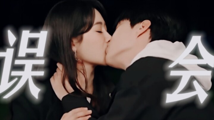 Hilarious!! Jiang Yi’s got a serious addiction to PDA!! He was so jealous he almost broke up with Hu