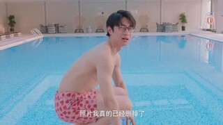 Nam Thần Số Một EP 01 [Sub Việt]