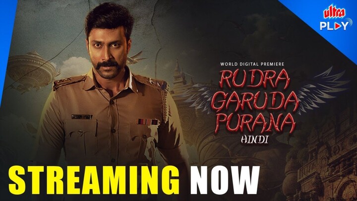 Rudhra Garuda Purana (2025) South Hindi Dubbed Movie