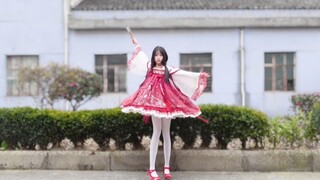 去奶奶家啦 ~ 横竖撇点折
