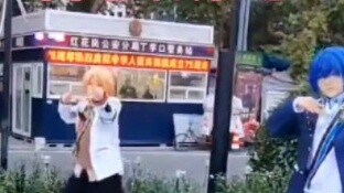 【โครงการโลก/pjsk】ทีมสืบสวนช็อกโกแลตขม