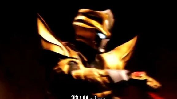 ultraman and villain