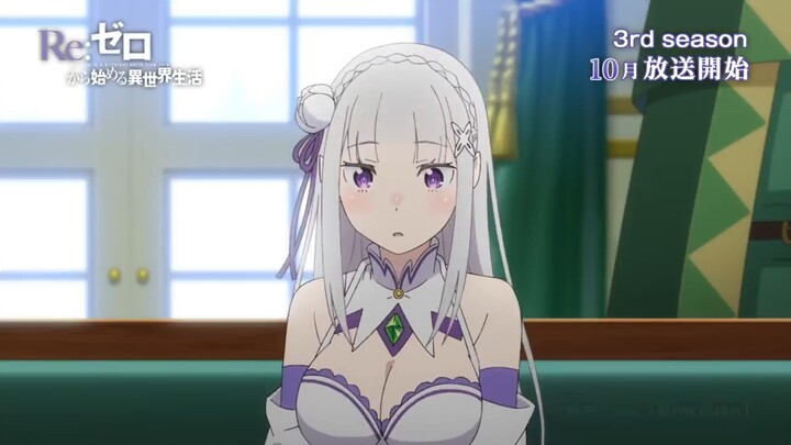 Official Trailer Re:Zero S3, Emilia Sudah Besar