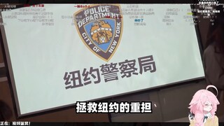 和奶油一起看“幻想时间”~