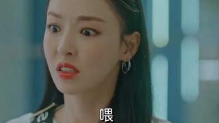 这姐真的演不了穷人。。。太富贵了