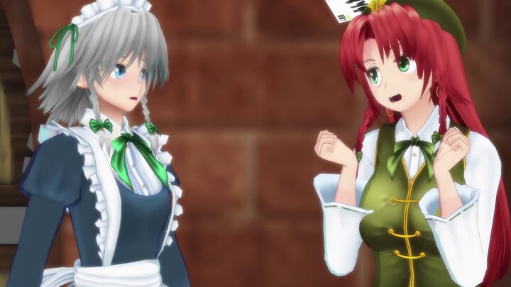 [Oriental MMD] Don't resign, Sakuya's [Job Change] is strongly recommended!