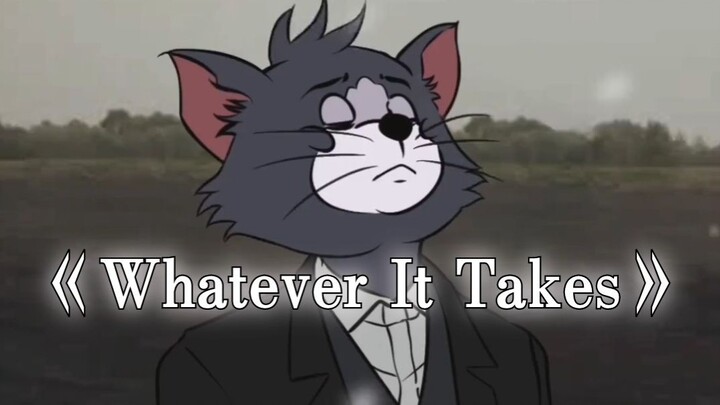 Đây là MV gốc của "Whatever It Takes"!