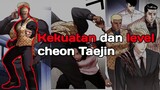 lookism:Kekuatan mengerikan sang monster dari chunryang