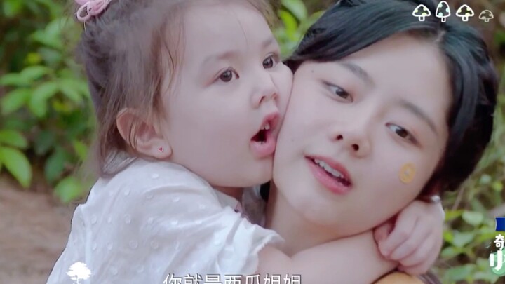 [ทัน ซ่งหยุน] เอ็มม่าตัวน้อย: หน้าของน้องสาวฉันกลมเหมือนแตงโม
