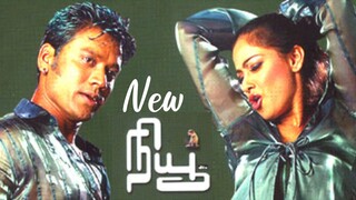 New 2004 | Tamil Full Movie | SJ Suryah | Simran