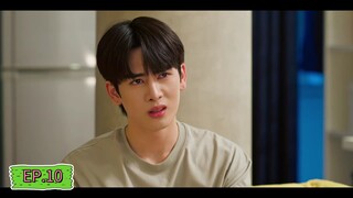 สายรหัสเทวดา EP.10