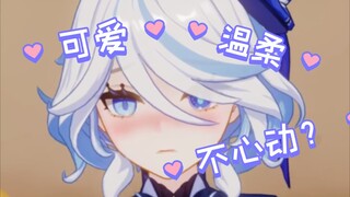 Tantangan 135 detik tak tergugah hati dari Funningna, apakah kamu sanggup bertahan?