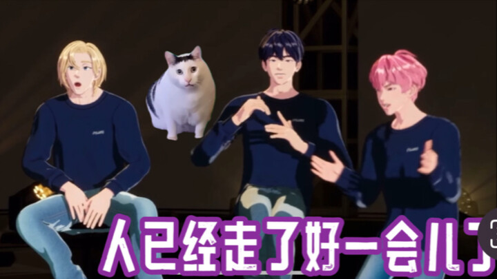 【PLAVE】Có những người trông như say rượu nhưng thực ra đã rời đi rồi