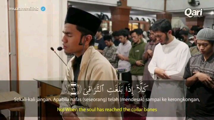 Surah Al-Qiyamah (26 - 29)
