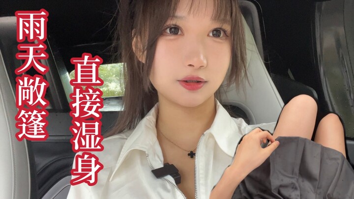 Hai chiếc mui trần nhưng chỉ 90.000 tệ!