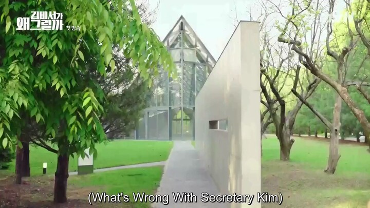 What's wrong with secretary kim ep 1