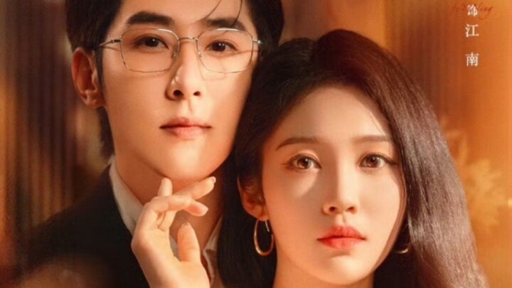 TRỌN BỘ - LIÊU NHẠ ( Lâm Phong Tùng , Phùng Nhã Ngưng )