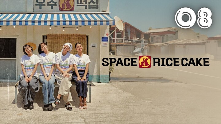 [ENG]Rice Cake Shop (2026) l EPISODE 08 l🇰🇷Variety Show