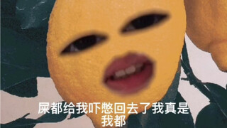 国乙游戏不要再搞这种操作了