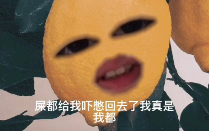 Don't do this kind of operation in the National League B games anymore