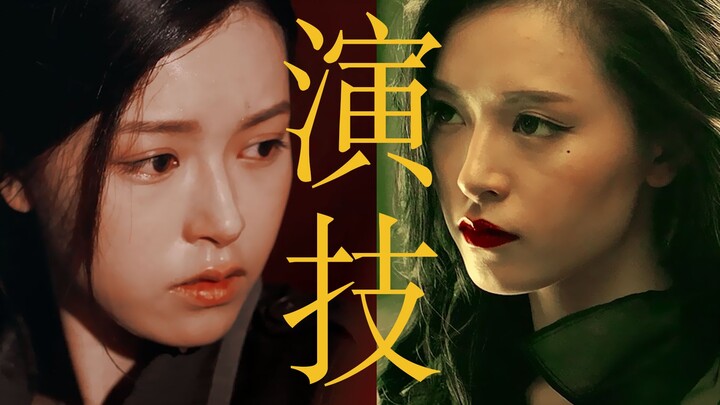 Holy crap! Is this girl’s acting really this good? She nails both the femme fatale and the sweet, in