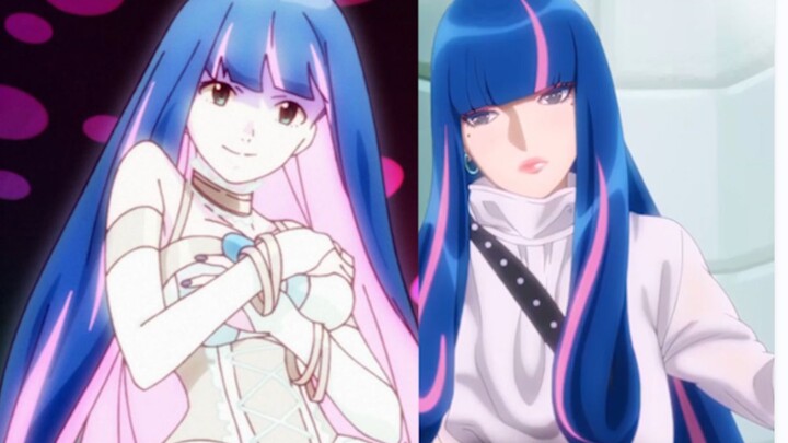 Yes, they look alike!