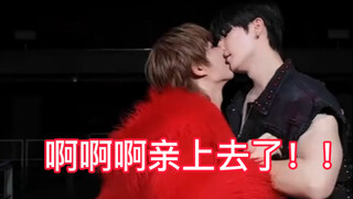 Ugh, I can't get out of here! Super secret duet dance compilation! Six behind-the-scenes versions, e