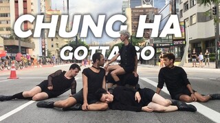 【B2舞团】金请夏 - GOTTA GO