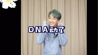 何洛洛版《tomboy》《爱你》 ！！！期待环游宇宙舞蹈版MV耶耶耶～～～