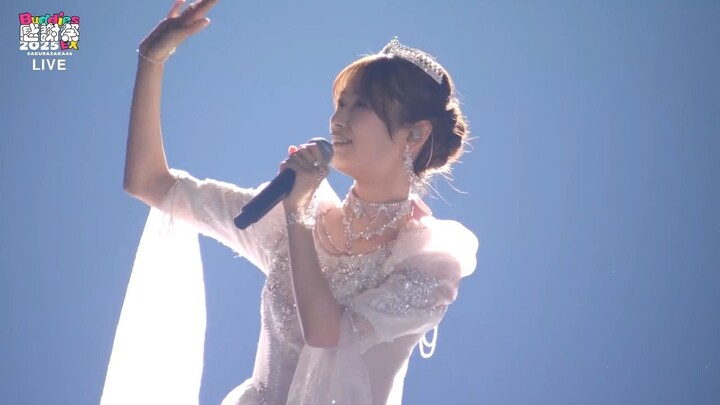 Inoue Rina Graduation Ceremony