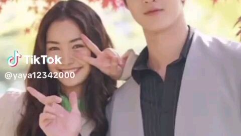 anong tittle nito