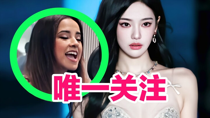 เลมอนเนด? เมื่อตอนแรกเพิ่งชนชื่อเพลงของหนิงอี้จั๋ว ตอนหลังข้อมูลส่วนตัวก็กลายเป็นข้อมูลของวงไปแล้ว!