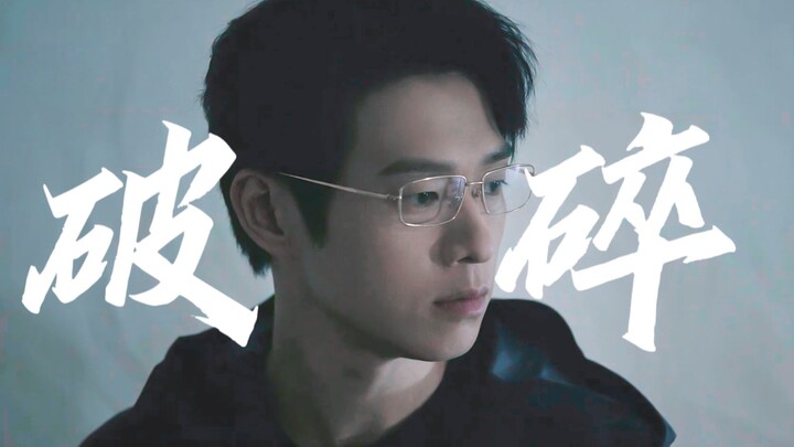 Is there anyone else who, like me, was completely crushed by those 30 seconds of silence? Meng Yanch