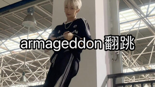 李贝-armageddon超ai翻跳